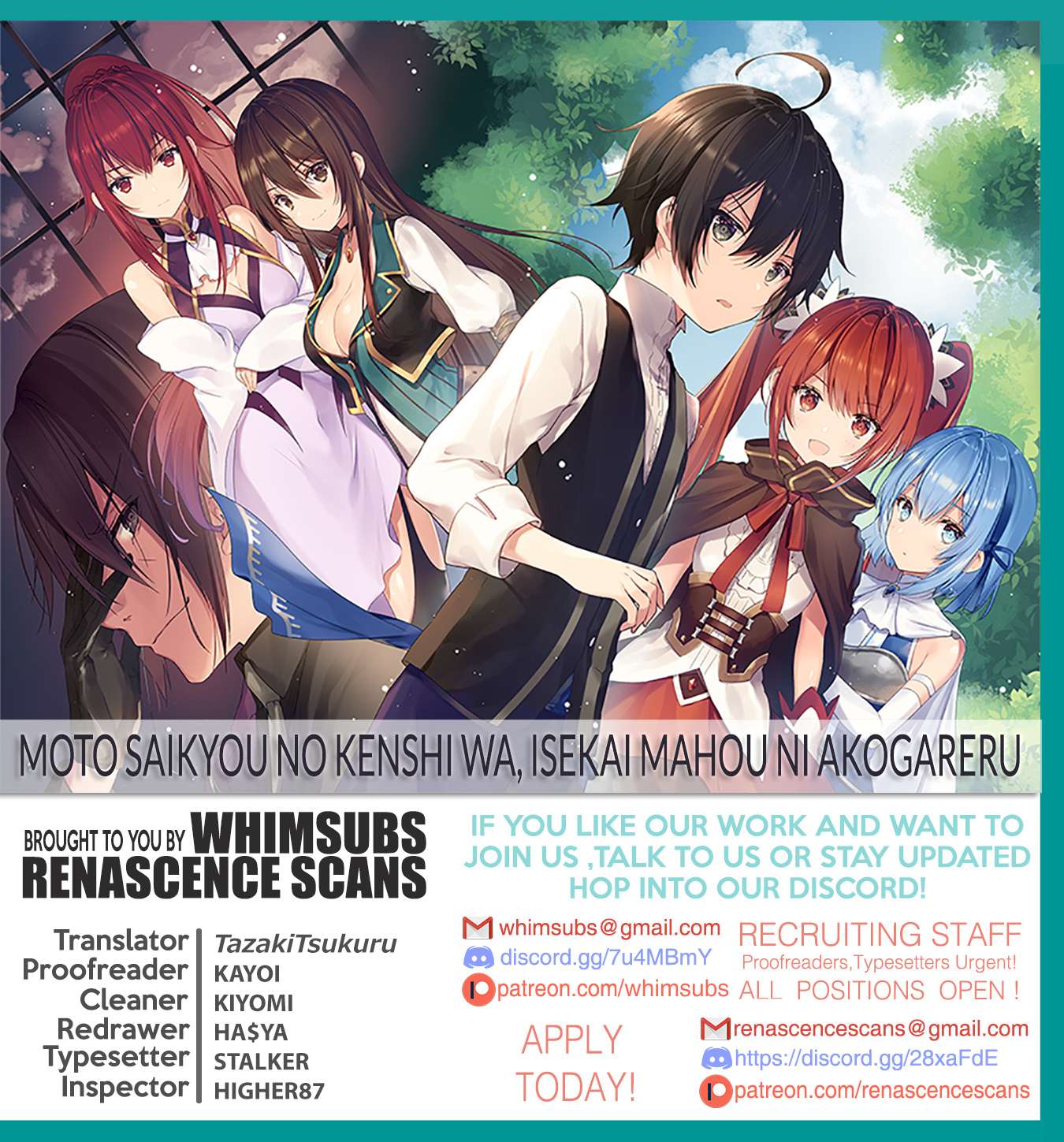 Manga Moto Saikyou no Kenshi wa, Isekai Mahou ni Akogareru Chapter 3 gambar 2