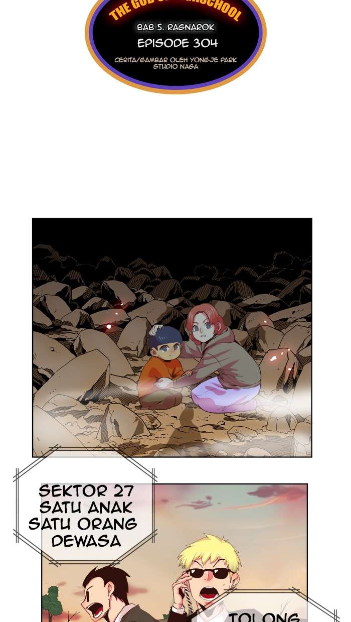 Manhwa The God of High School Chapter 304 gambar 2