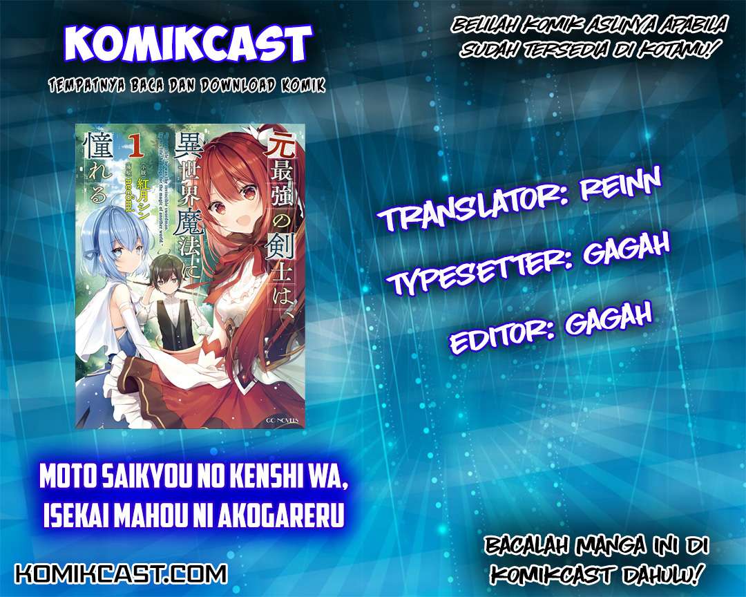 Komik Moto Saikyou no Kenshi wa, Isekai Mahou ni Akogareru Chapter 1 gambar 1
