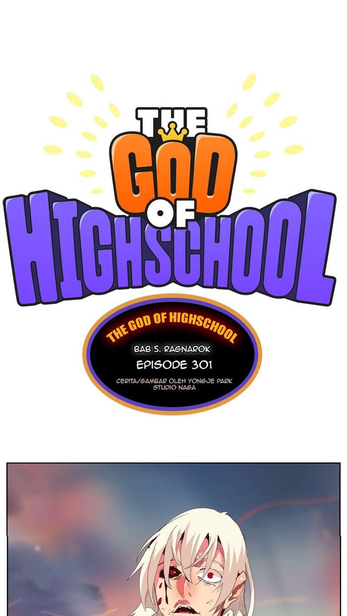 Komik The God of High School Chapter 301 gambar 1