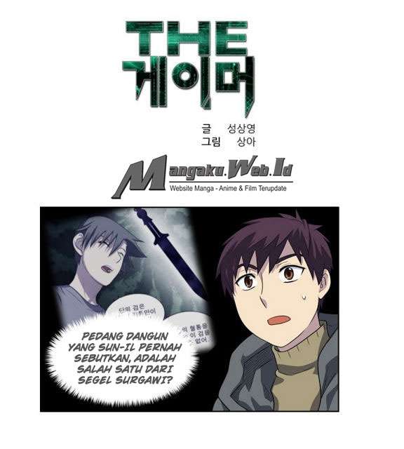 Komik The Gamer Chapter 175 gambar 1