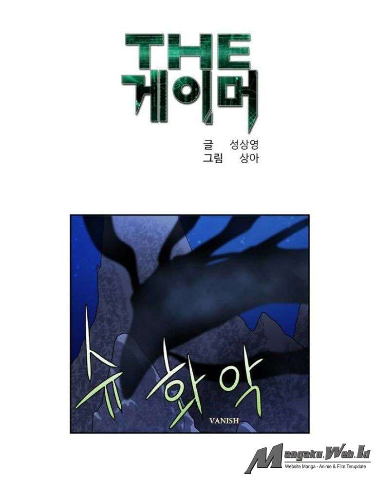 Komik The Gamer Chapter 172 gambar 1