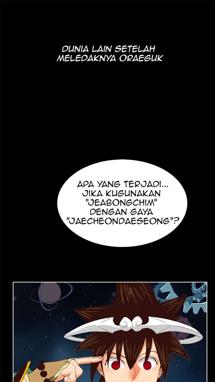 Komik The God of High School Chapter 292 gambar 1