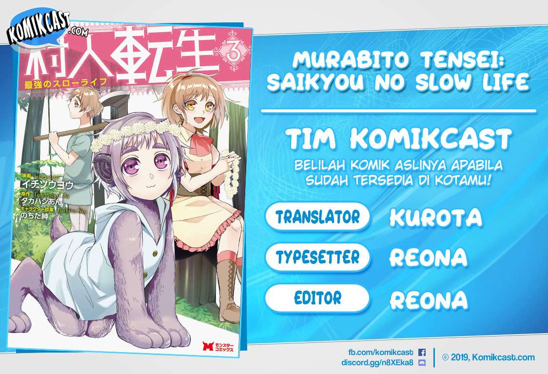 Komik Murabito Tensei: Saikyou no Slow Life Chapter 15 gambar 1