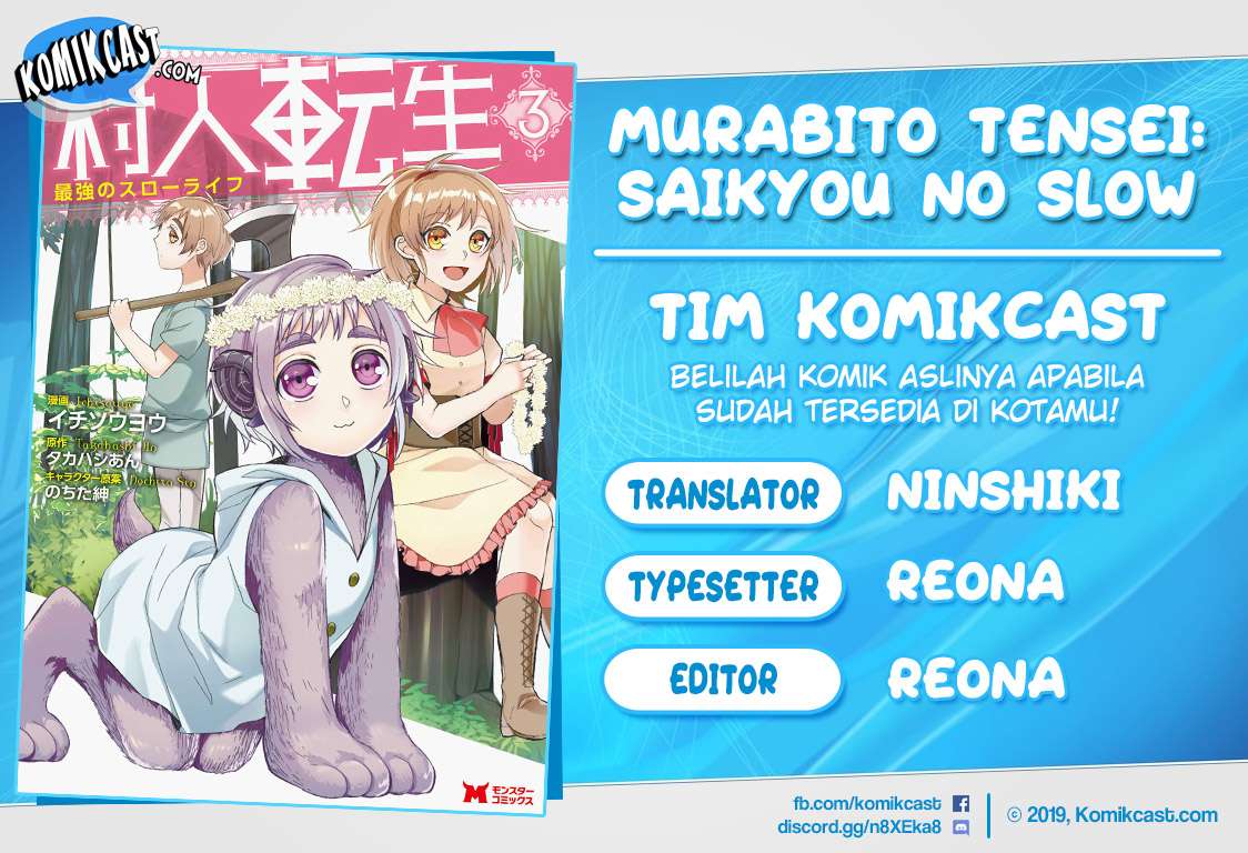 Komik Murabito Tensei: Saikyou no Slow Life Chapter 13 gambar 1