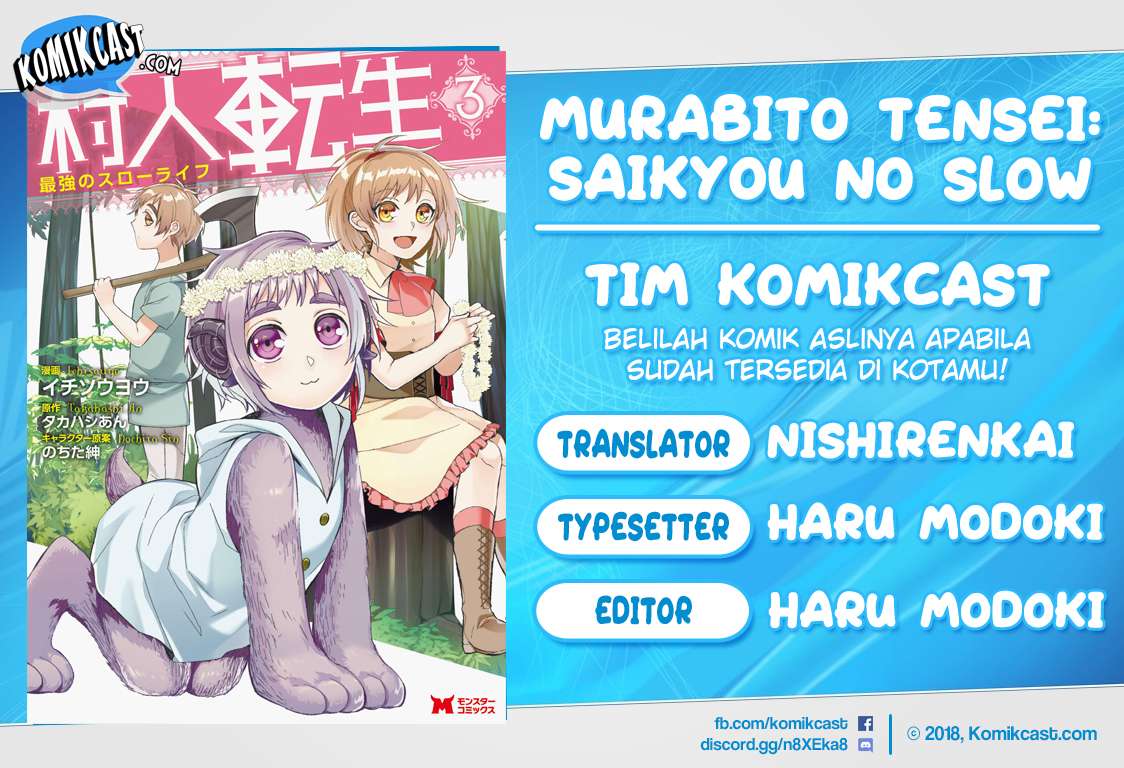 Komik Murabito Tensei: Saikyou no Slow Life Chapter 12 gambar 1