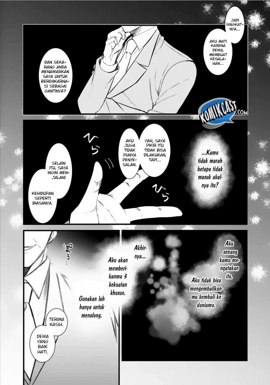 Manga Murabito Tensei: Saikyou no Slow Life Chapter 1 gambar 2