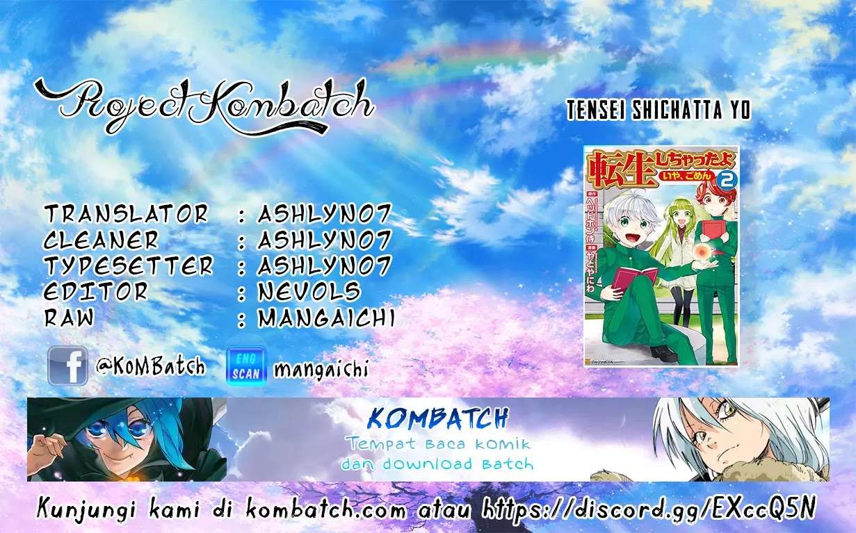 Komik Tenseishichatta yo (Iya, Gomen) Chapter 18 gambar 1