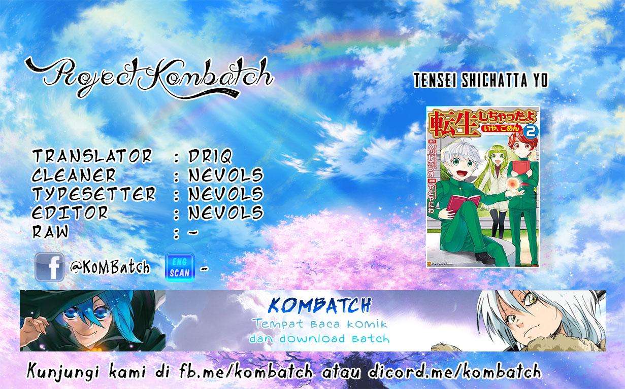 Komik Tenseishichatta yo (Iya, Gomen) Chapter 16 gambar 1