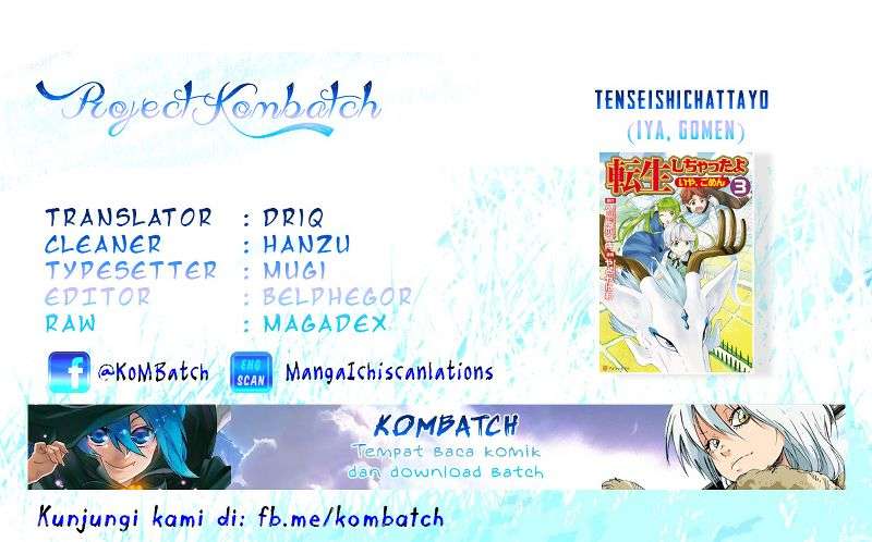 Komik Tenseishichatta yo (Iya, Gomen) Chapter 14 gambar 1