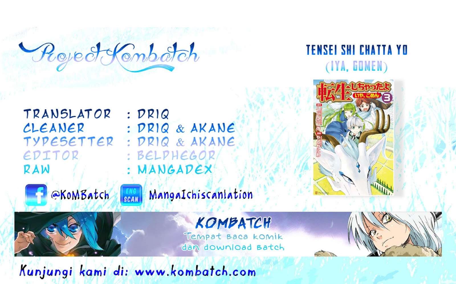 Komik Tenseishichatta yo (Iya, Gomen) Chapter 13 gambar 1