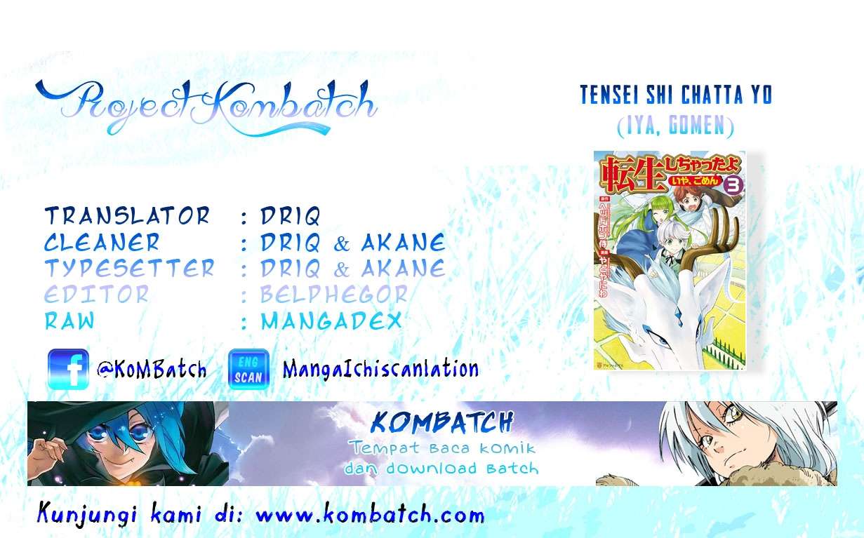 Komik Tenseishichatta yo (Iya, Gomen) Chapter 12 gambar 1