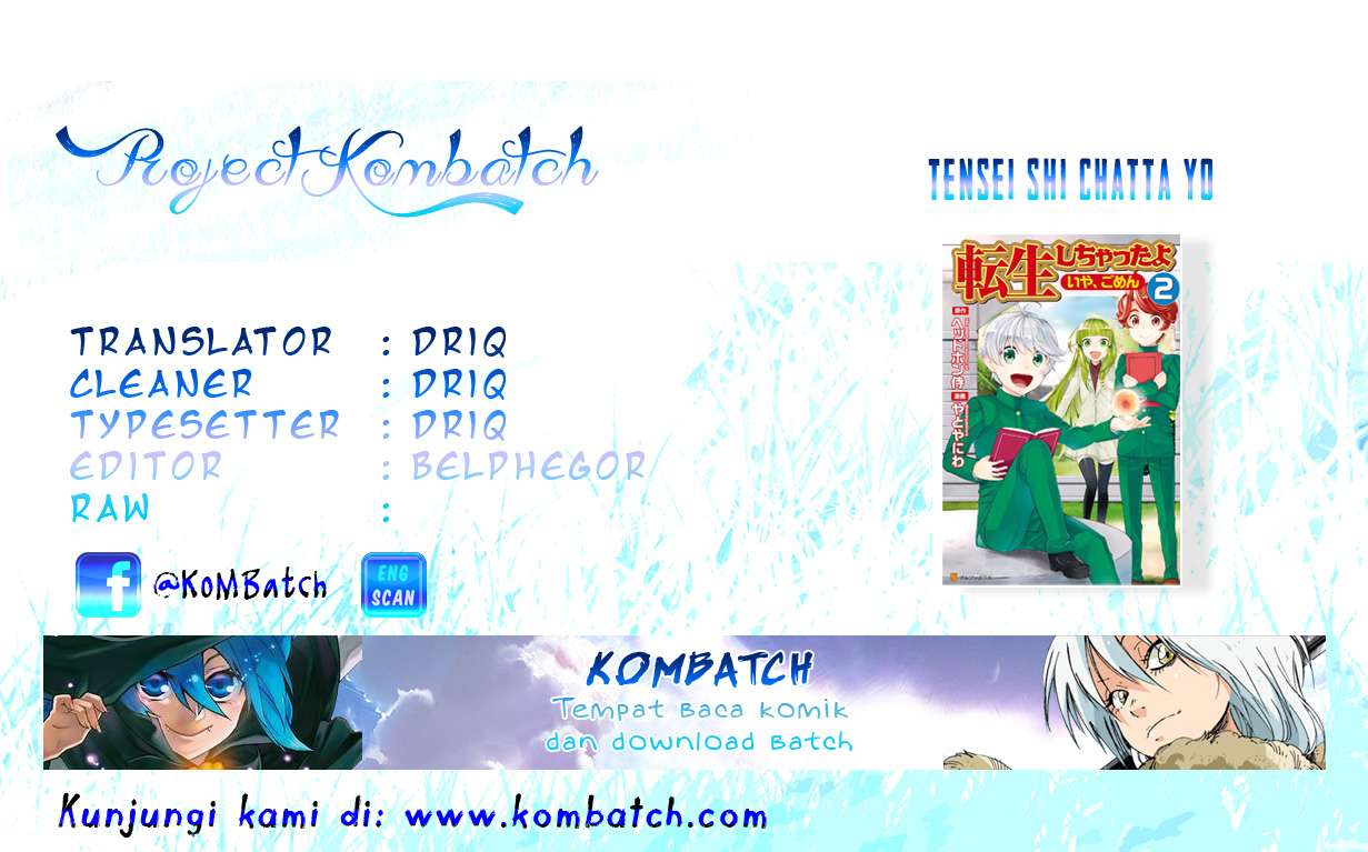 Komik Tenseishichatta yo (Iya, Gomen) Chapter 11 gambar 1