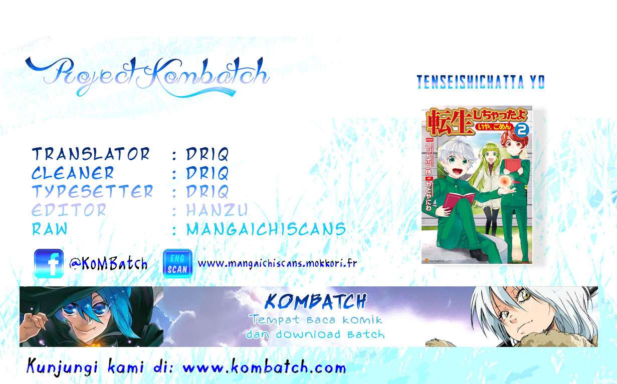 Komik Tenseishichatta yo (Iya, Gomen) Chapter 10 gambar 1