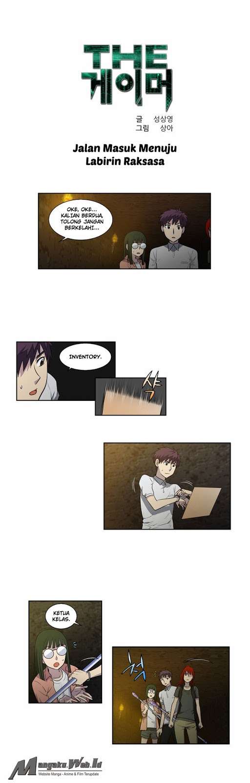 Komik The Gamer Chapter 131 gambar 1