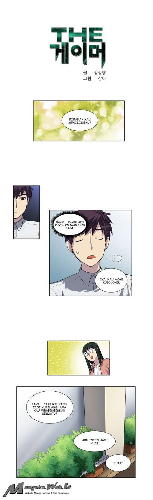 Komik The Gamer Chapter 128 gambar 1