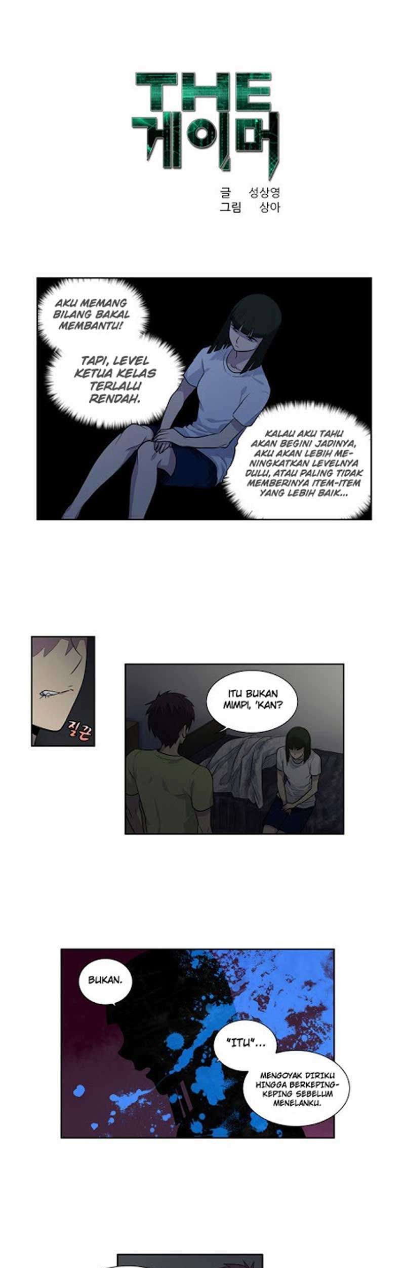 Manhwa The Gamer Chapter 110 gambar 2