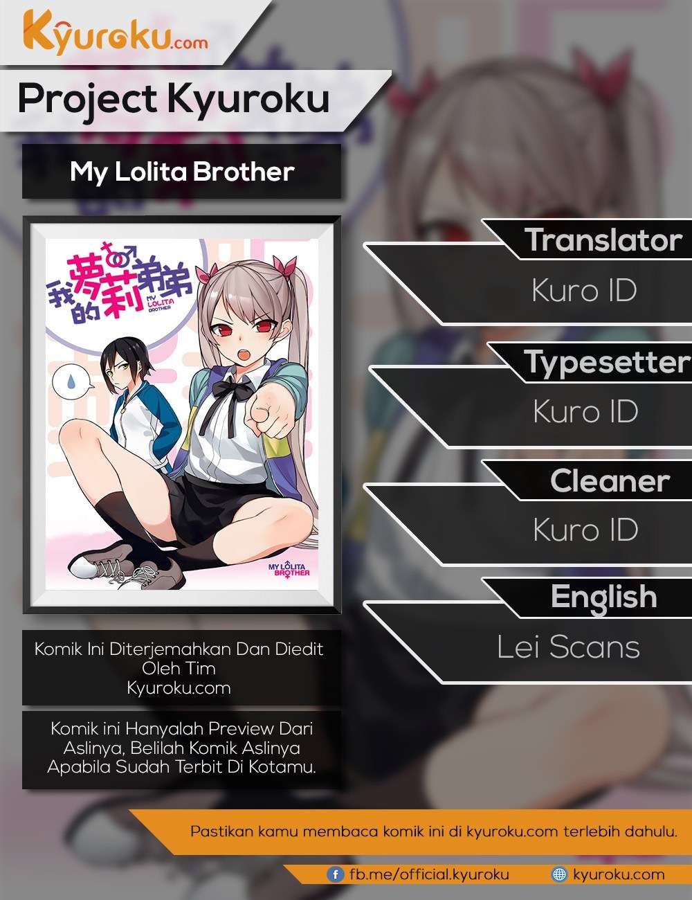 Komik My Lolita Brother Chapter 13 gambar 1