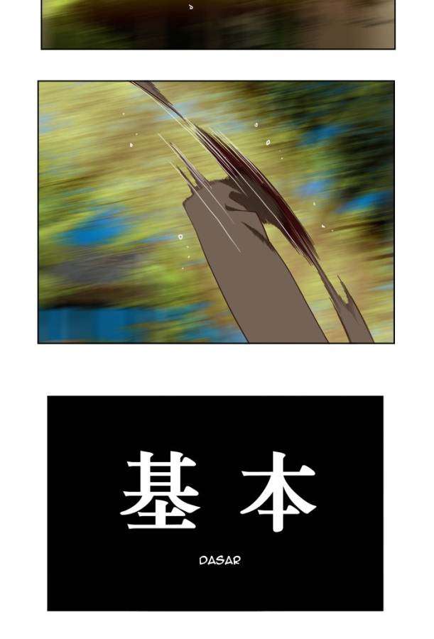 Manhwa The God of High School Chapter 184 gambar 2