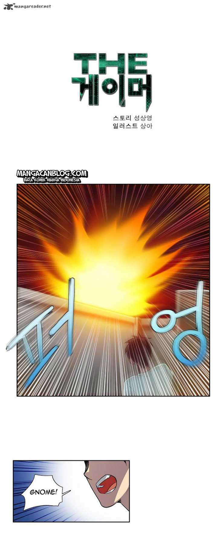 Manhwa The Gamer Chapter 42 gambar 2