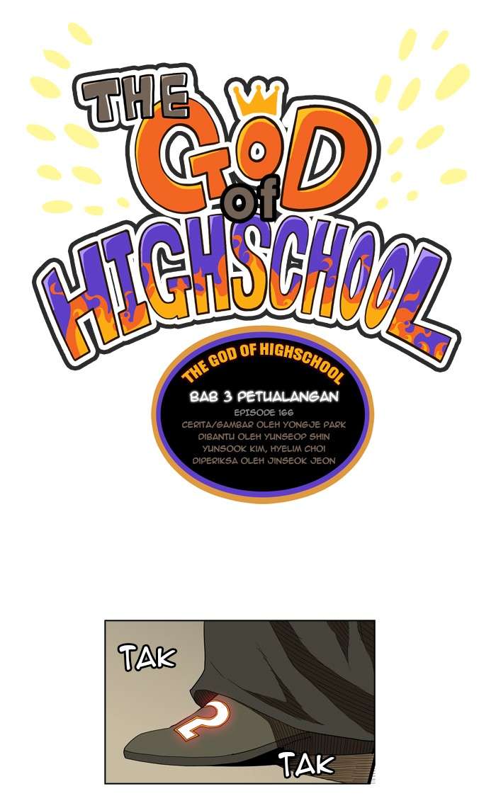 Komik The God of High School Chapter 166 gambar 1