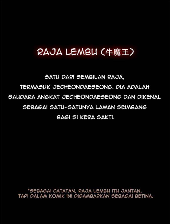 Komik The God of High School Chapter 135 gambar 1