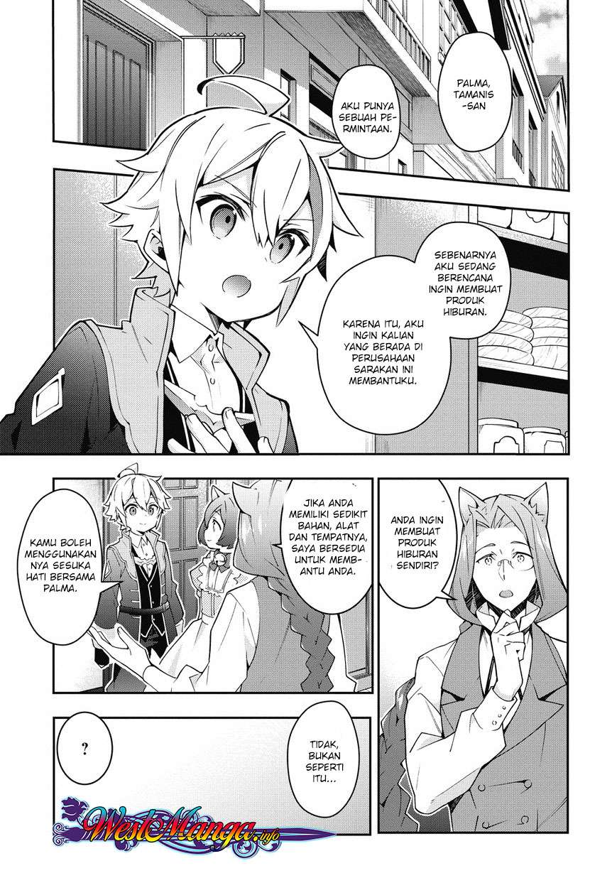Komik Tensei Kizoku no Isekai Boukenroku ~Jichou wo Shiranai Kamigami no Shit Chapter 11 gambar 1