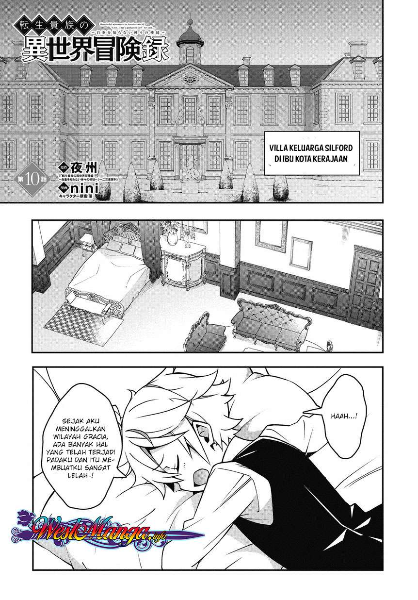 Komik Tensei Kizoku no Isekai Boukenroku ~Jichou wo Shiranai Kamigami no Shit Chapter 10 gambar 1