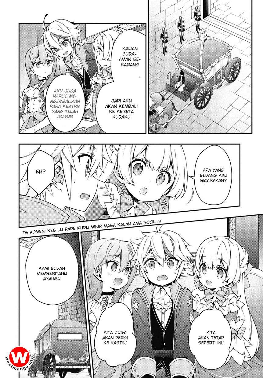 Manga Tensei Kizoku no Isekai Boukenroku ~Jichou wo Shiranai Kamigami no Shit Chapter 9 gambar 2