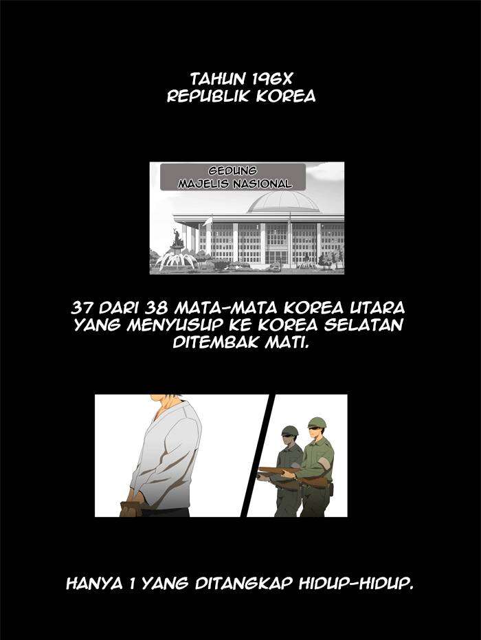 Manhwa The God of High School Chapter 113 gambar 2