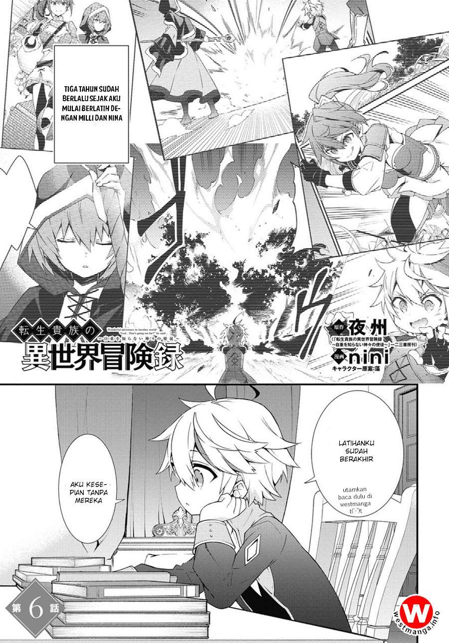 Komik Tensei Kizoku no Isekai Boukenroku ~Jichou wo Shiranai Kamigami no Shit Chapter 6 gambar 1