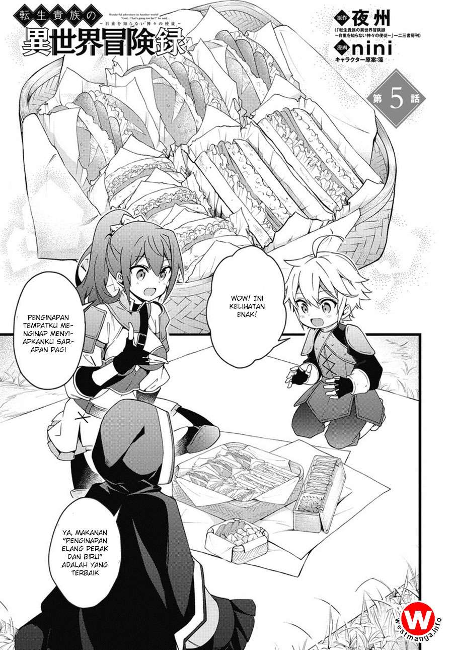 Komik Tensei Kizoku no Isekai Boukenroku ~Jichou wo Shiranai Kamigami no Shit Chapter 5 gambar 1
