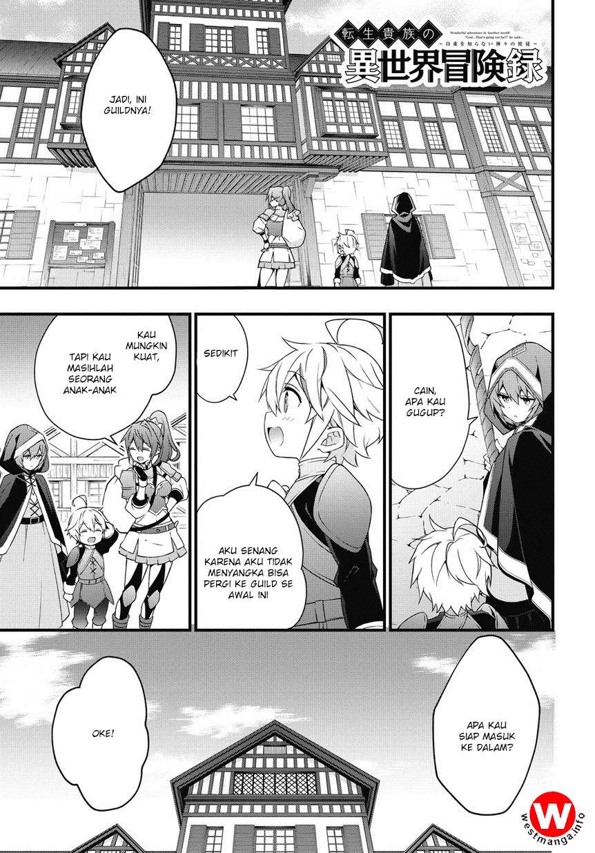 Komik Tensei Kizoku no Isekai Boukenroku ~Jichou wo Shiranai Kamigami no Shit Chapter 4 gambar 1