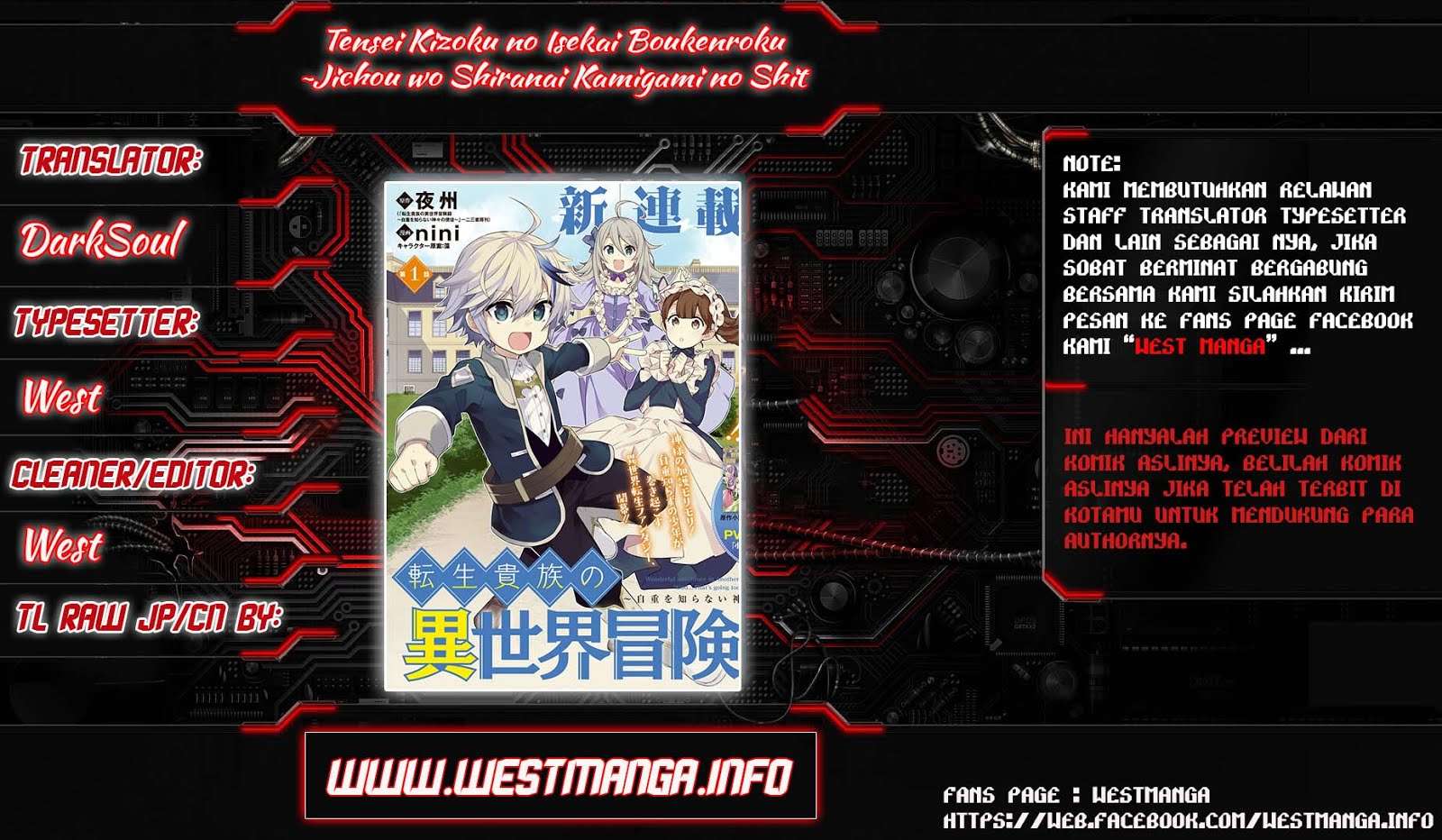 Manga Tensei Kizoku no Isekai Boukenroku ~Jichou wo Shiranai Kamigami no Shit Chapter 4 gambar 2