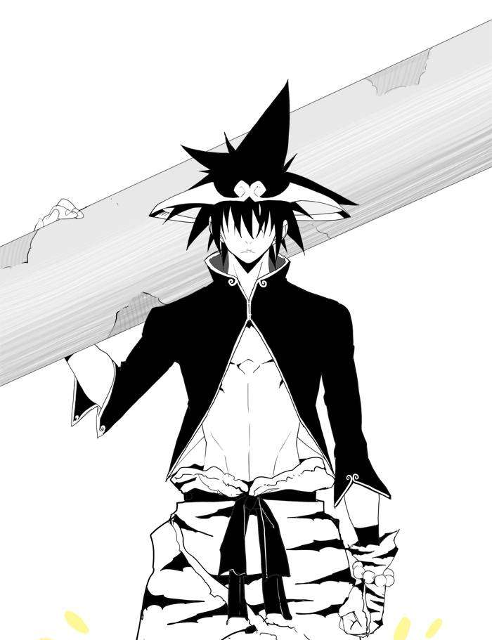 Manhwa The God of High School Chapter 109 gambar 2