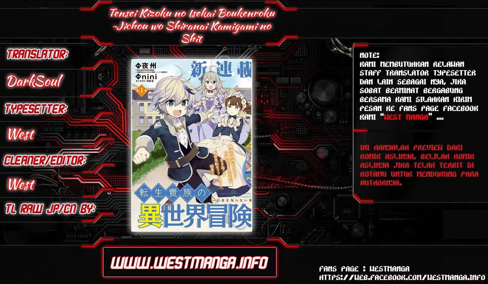 Manga Tensei Kizoku no Isekai Boukenroku ~Jichou wo Shiranai Kamigami no Shit Chapter 2 gambar 2