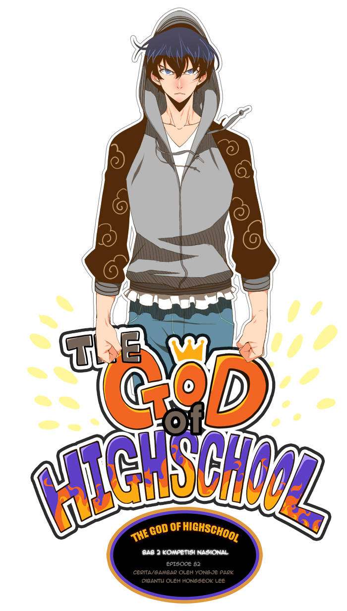Komik The God of High School Chapter 82 gambar 1