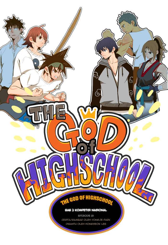 Komik The God of High School Chapter 81 gambar 1