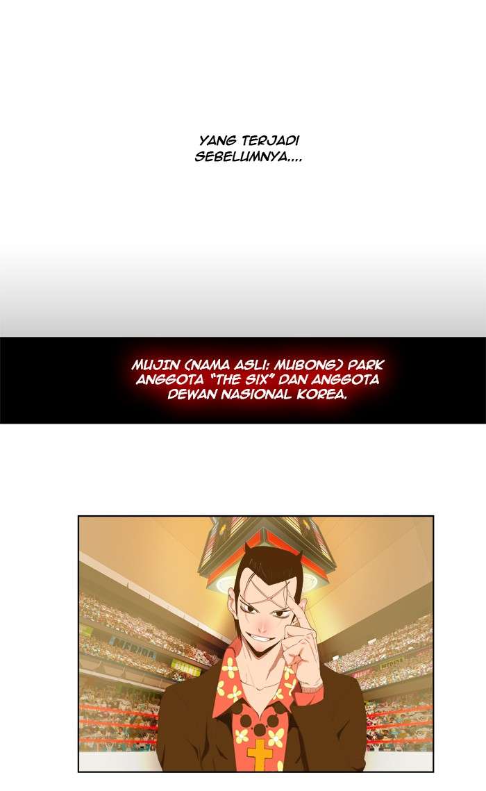 Komik The God of High School Chapter 79 gambar 1