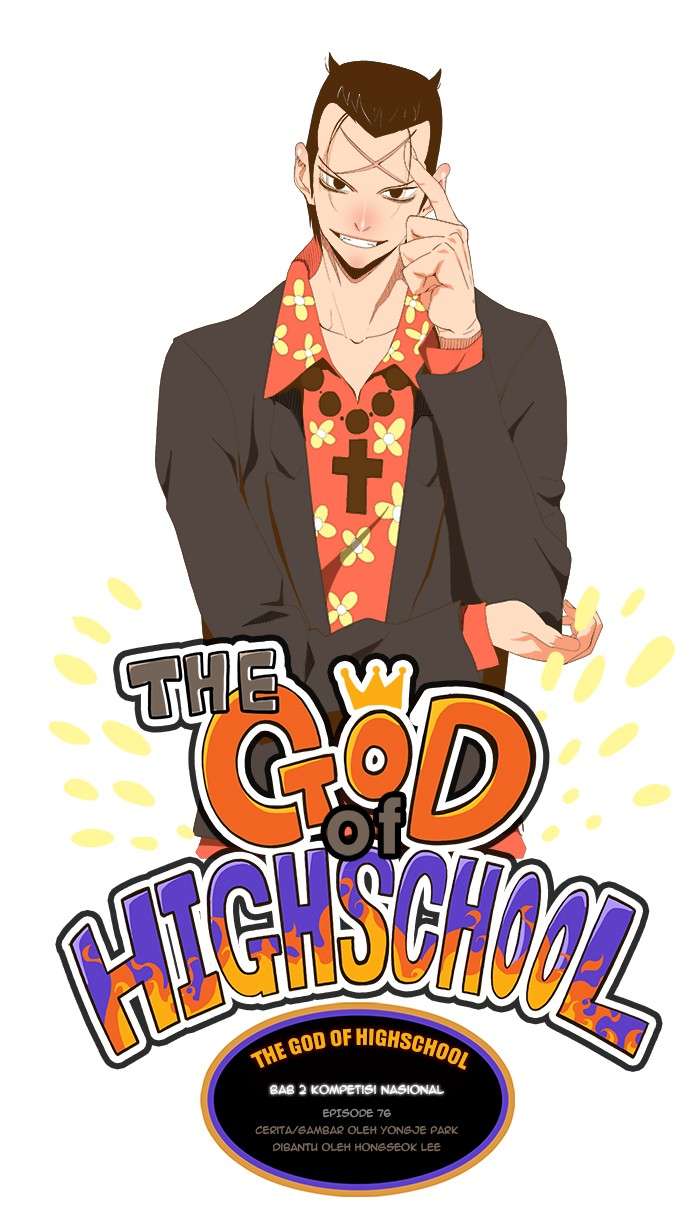 Komik The God of High School Chapter 76 gambar 1