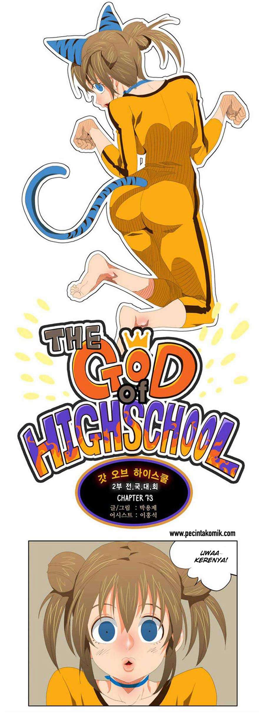 Manhwa The God of High School Chapter 73 gambar 2