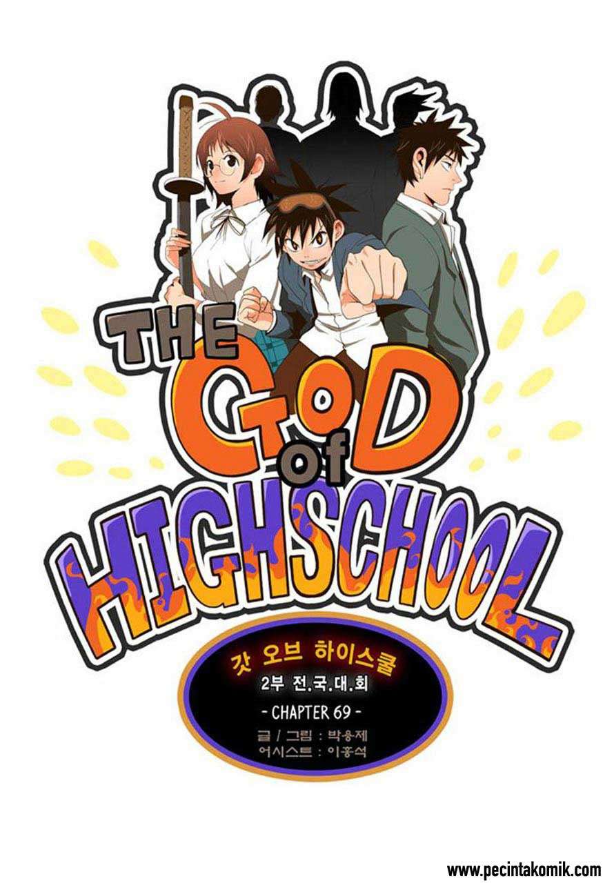 Komik The God of High School Chapter 69 gambar 1
