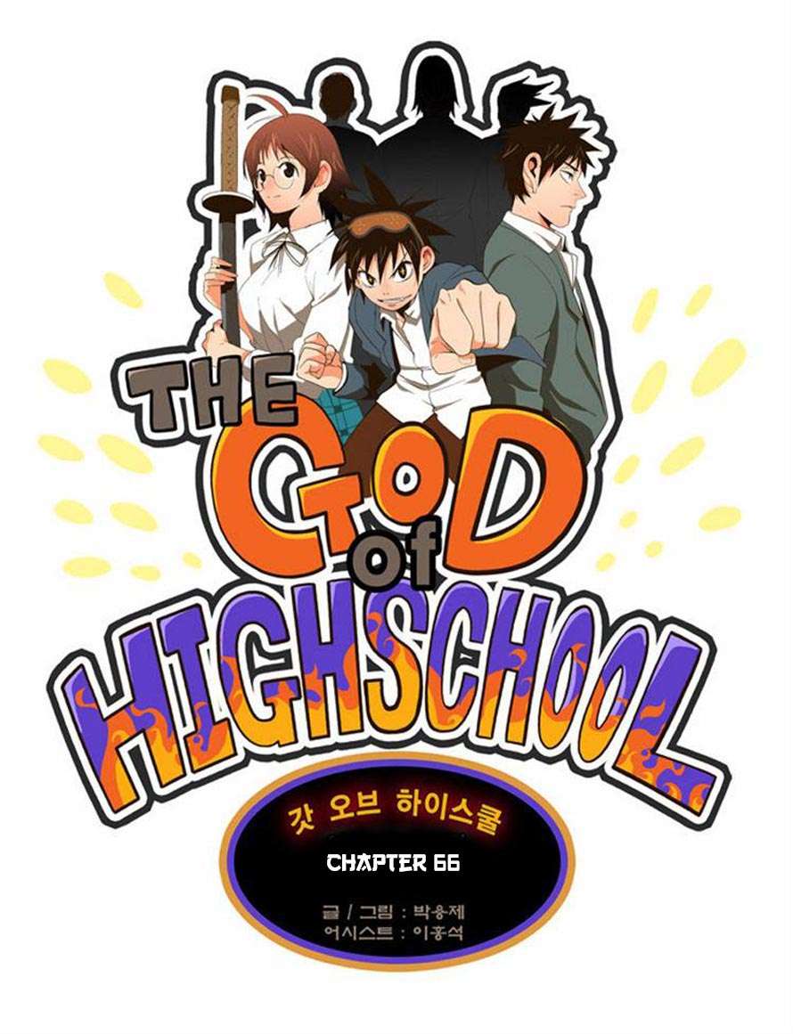 Manhwa The God of High School Chapter 66 gambar 2