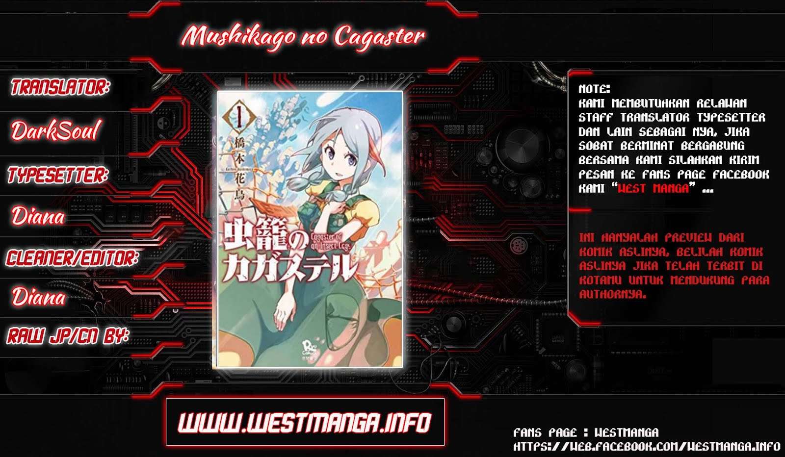 Komik Mushikago no Cagaster Chapter 4 gambar 1