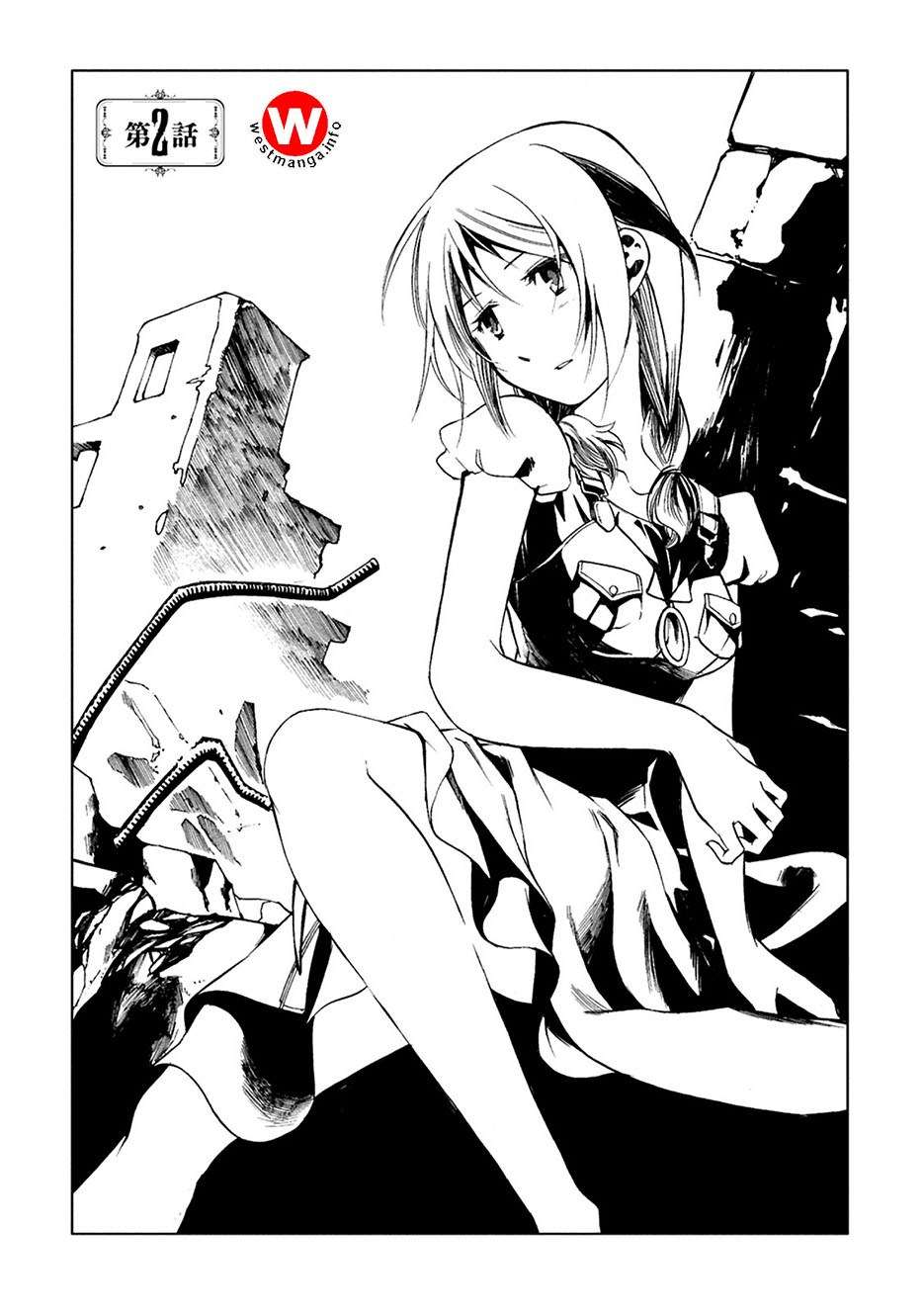 Komik Mushikago no Cagaster Chapter 2 gambar 1