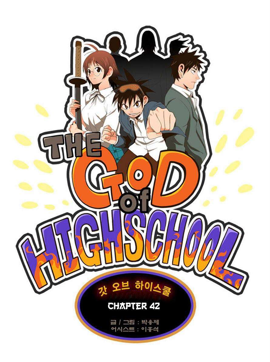 Komik The God of High School Chapter 42 gambar 1