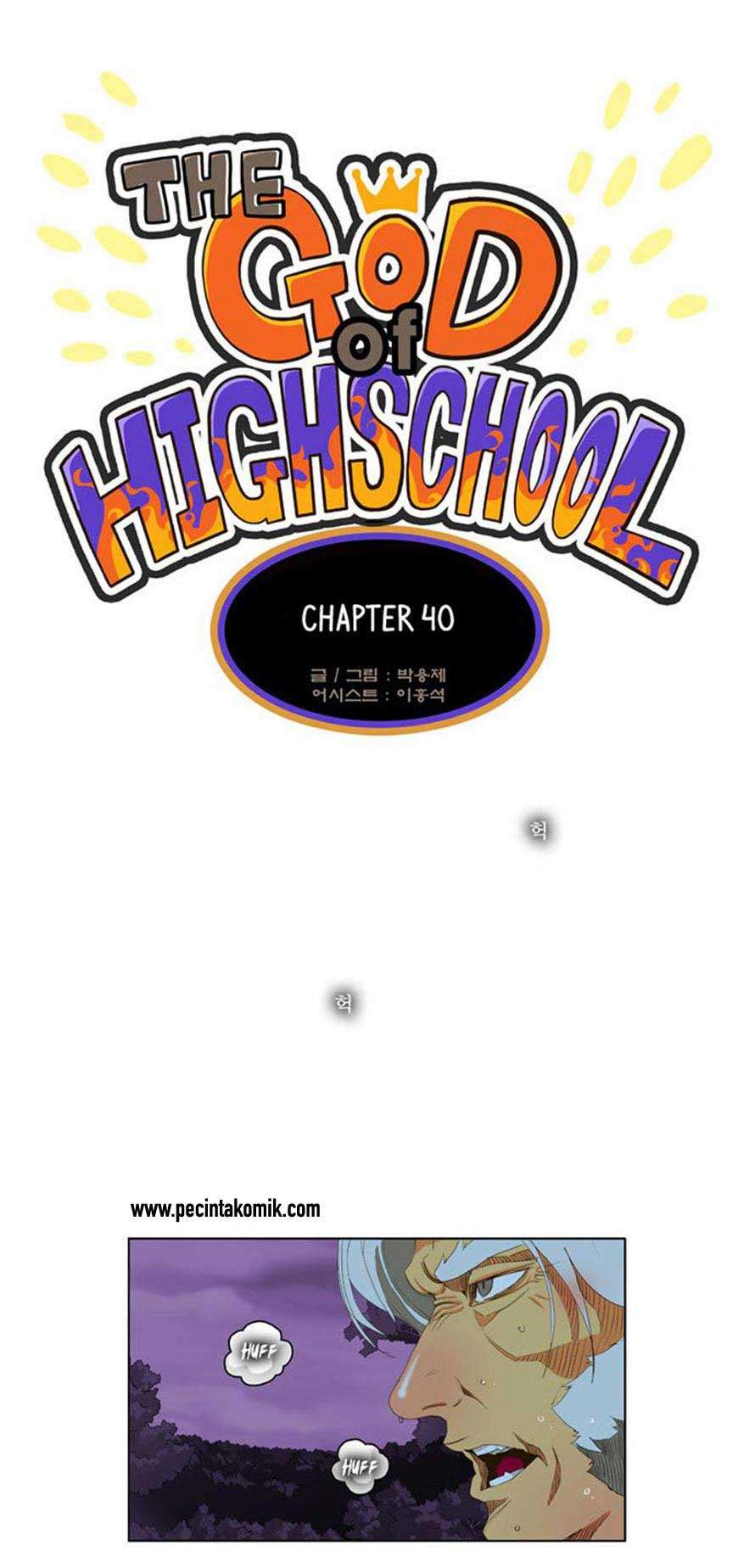 Komik The God of High School Chapter 40 gambar 1