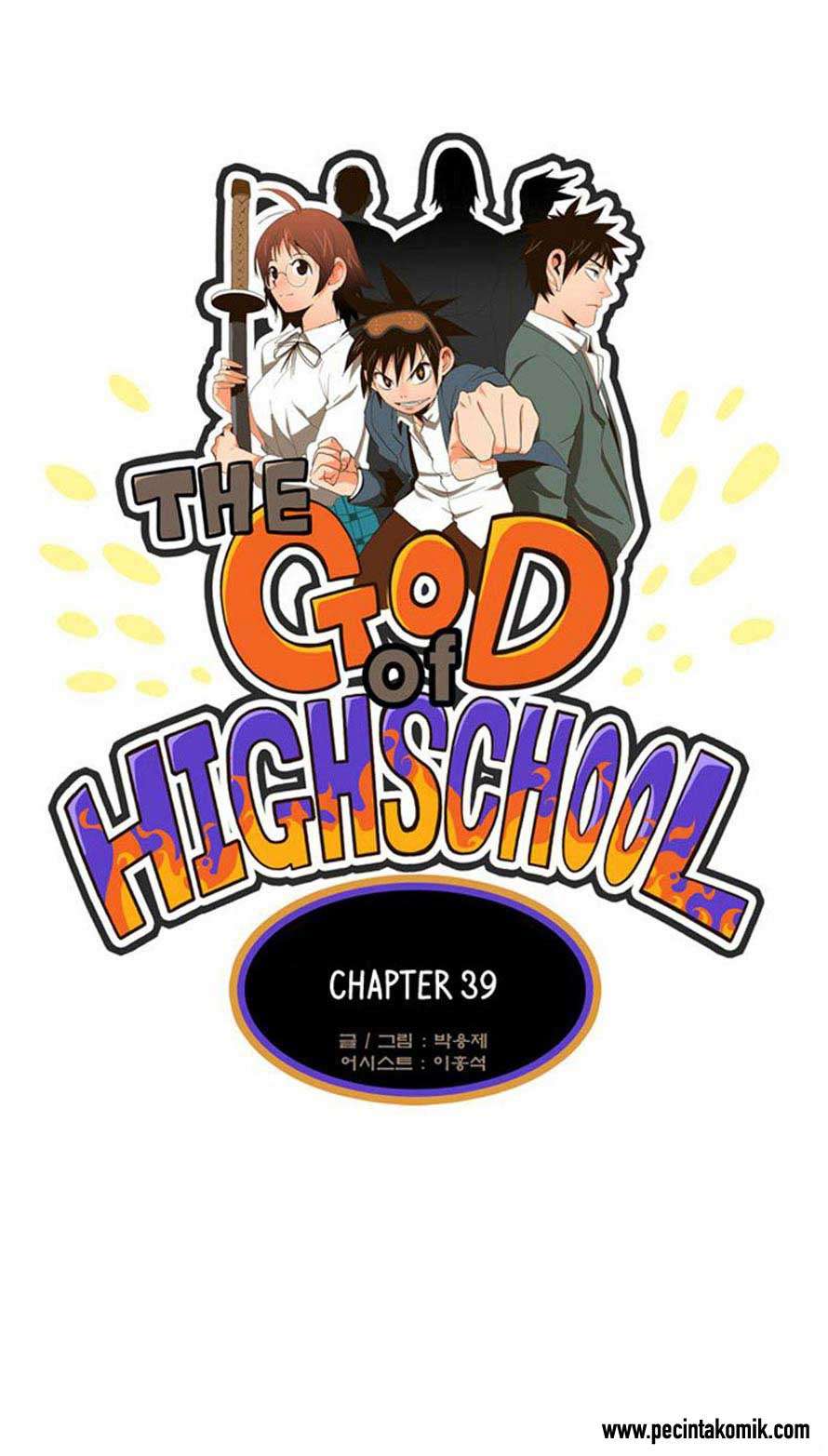 Komik The God of High School Chapter 39 gambar 1