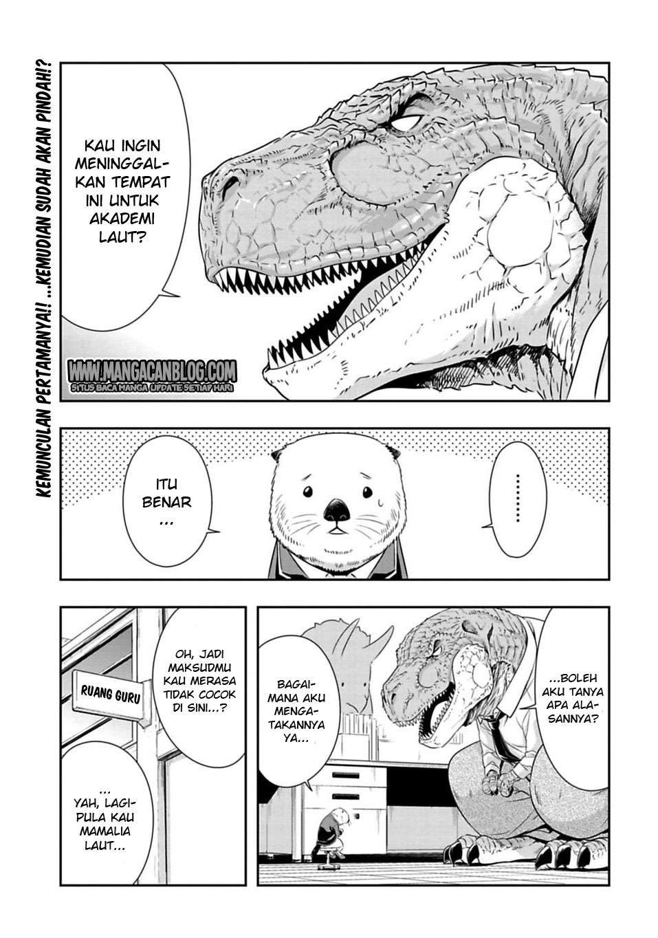 Komik Murenase! Shiiton Gakuen Chapter 61 gambar 1