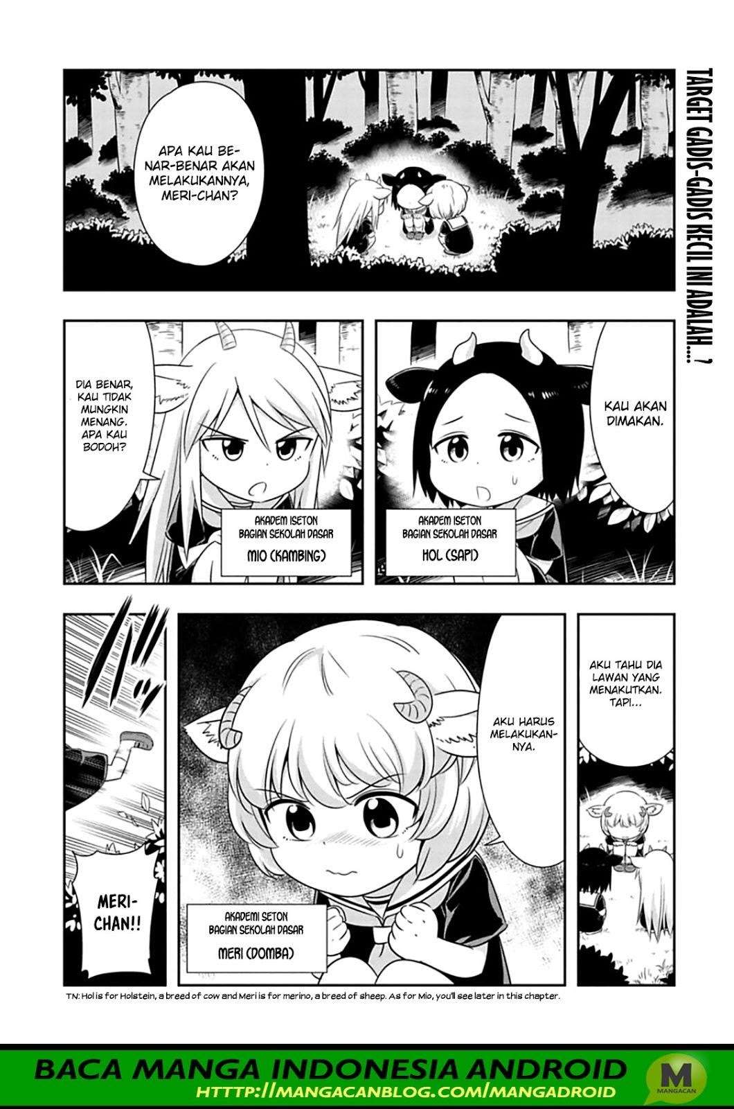 Komik Murenase! Shiiton Gakuen Chapter 58 gambar 1